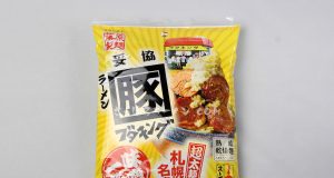 味噌一筋！超太麺の札幌の名店「札幌ラーメンブタキング味噌」（藤原製麺）のパッケージ（表）