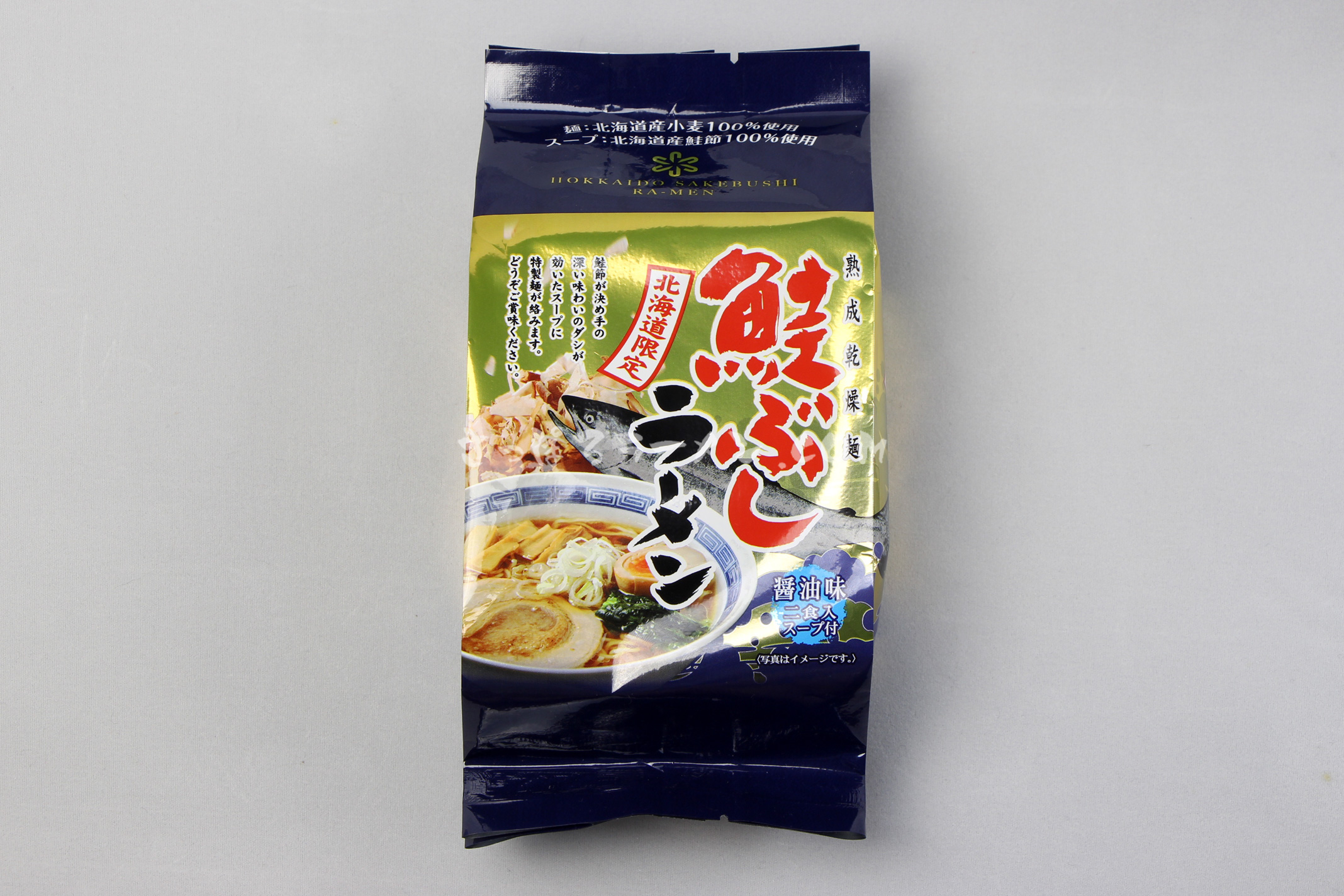 「北海道限定　鮭ぶしラーメン　醤油味」（スノウショップ）のパッケージ（表）