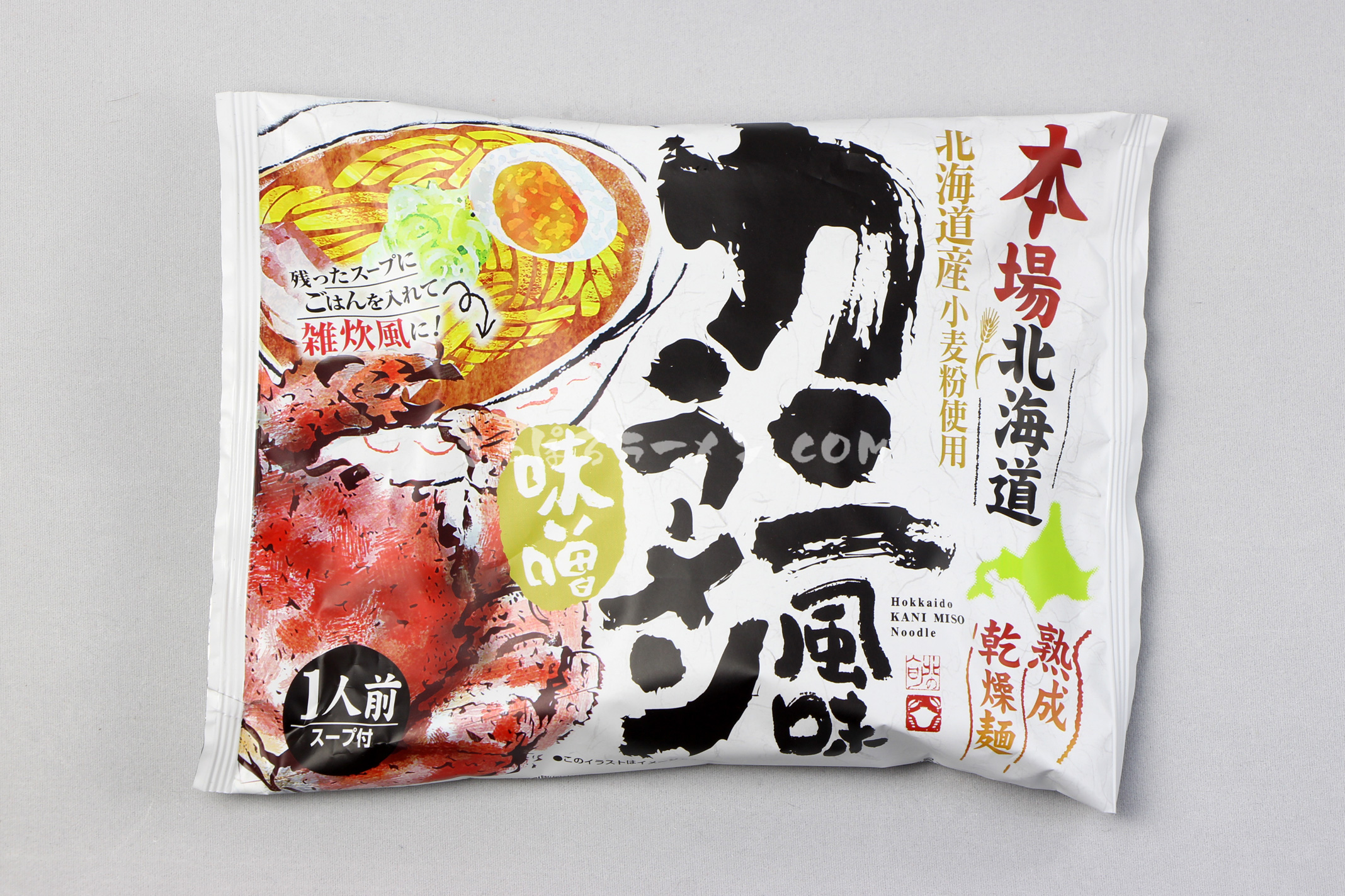 「本場北海道　カニ風味ラーメン　味噌」（藤原製麺）のパッケージ（表）