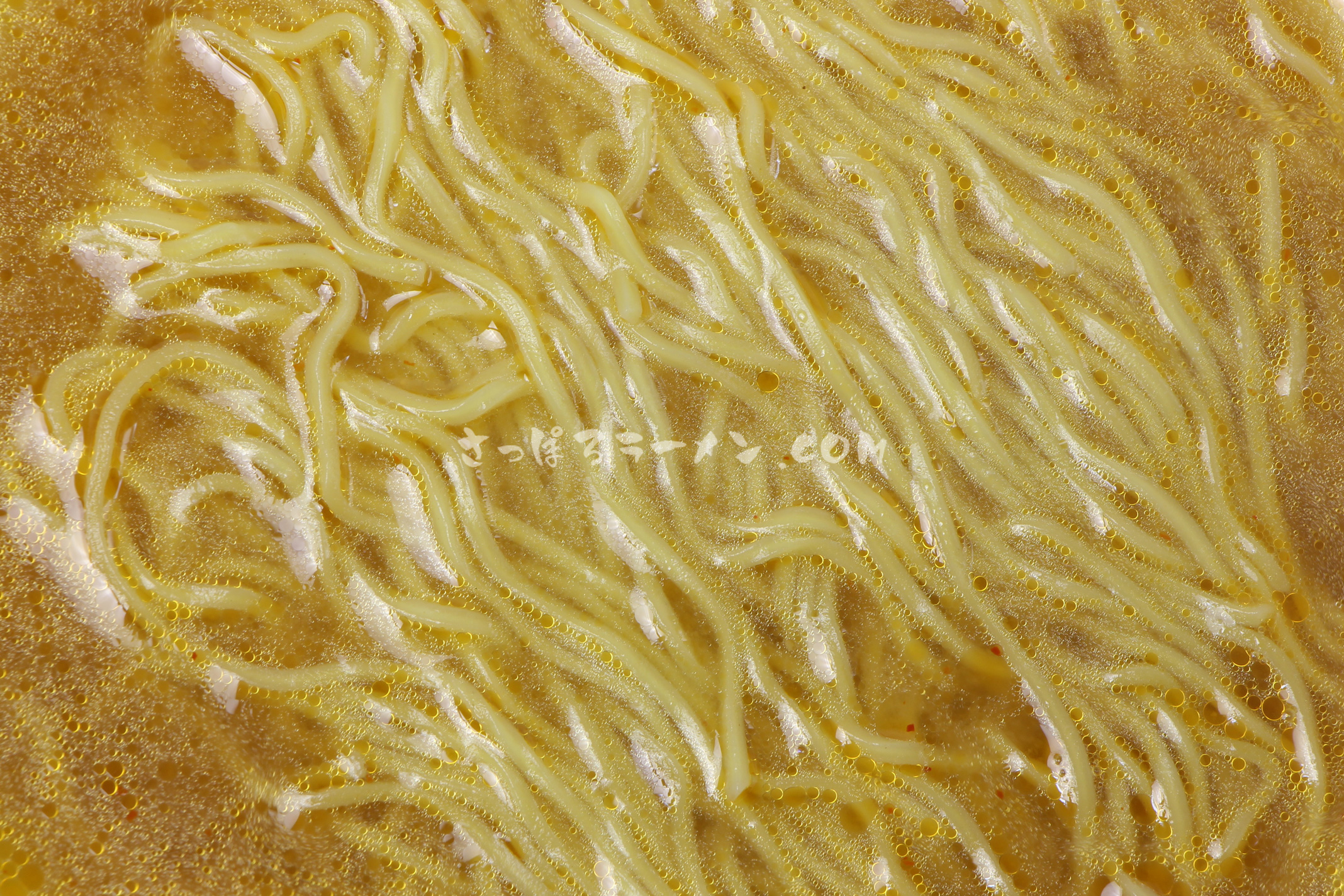 「北海道ラーメン札幌味噌」（藤原製麺）の麺