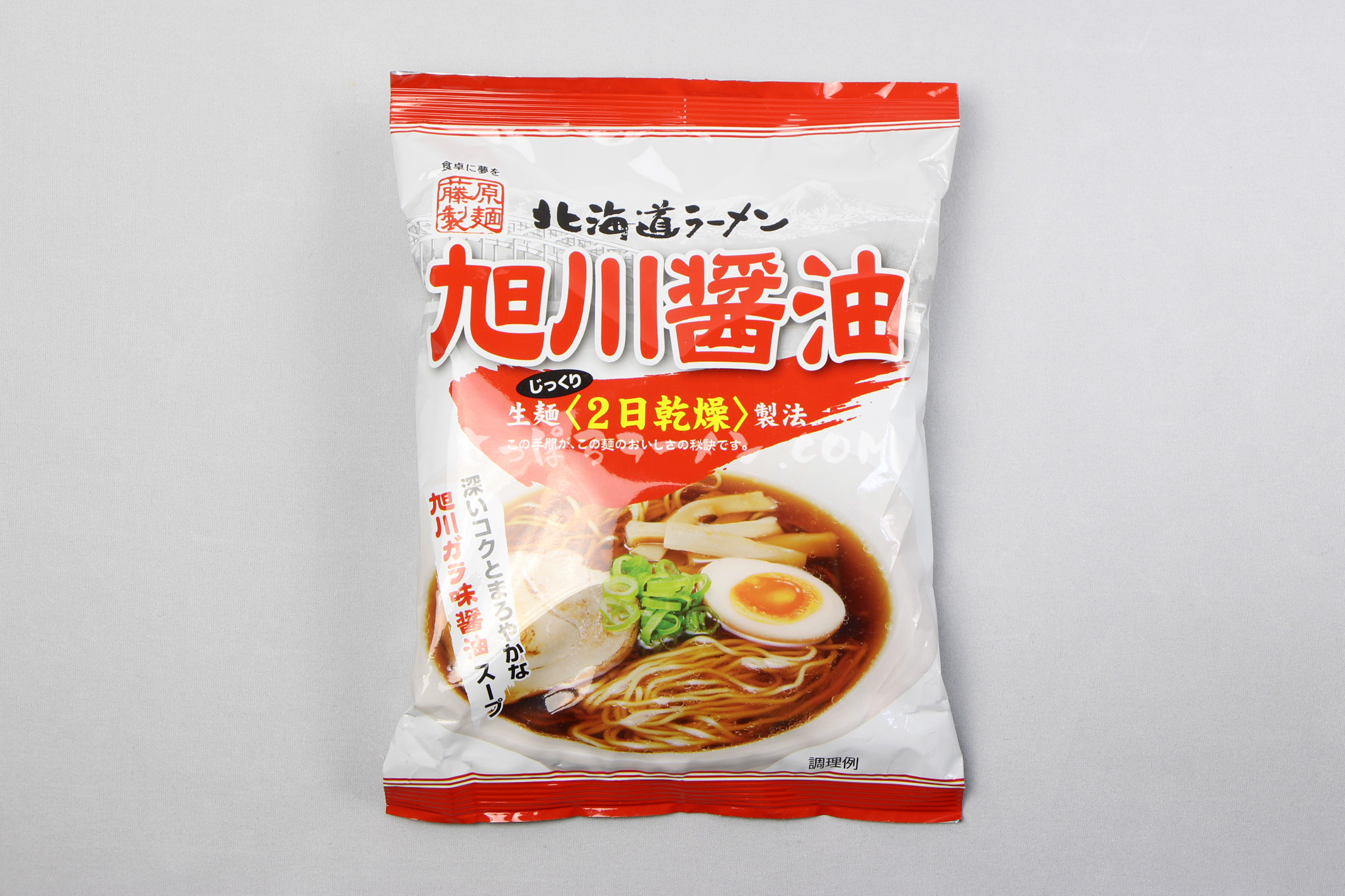「北海道ラーメン旭川醤油」（藤原製麺）のパッケージ（表）